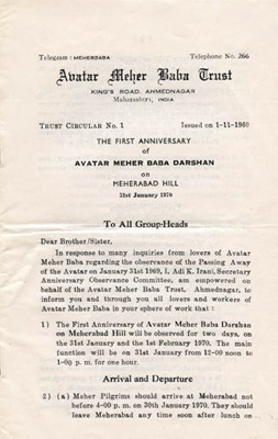 Avatar Meher Baba Trust