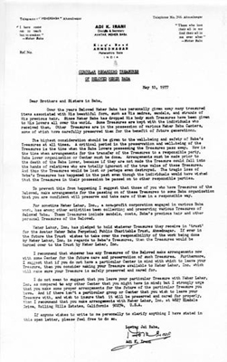 Circular Regarding Treasures of Beloved Meher Baba