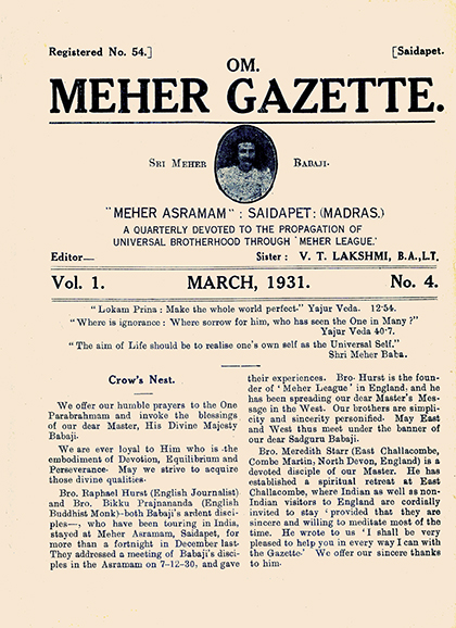 meher gazette