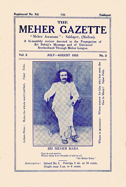 meher gazette