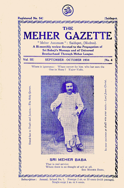 meher gazette