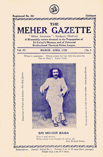 meher gazette