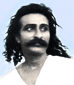 meher baba dhuni